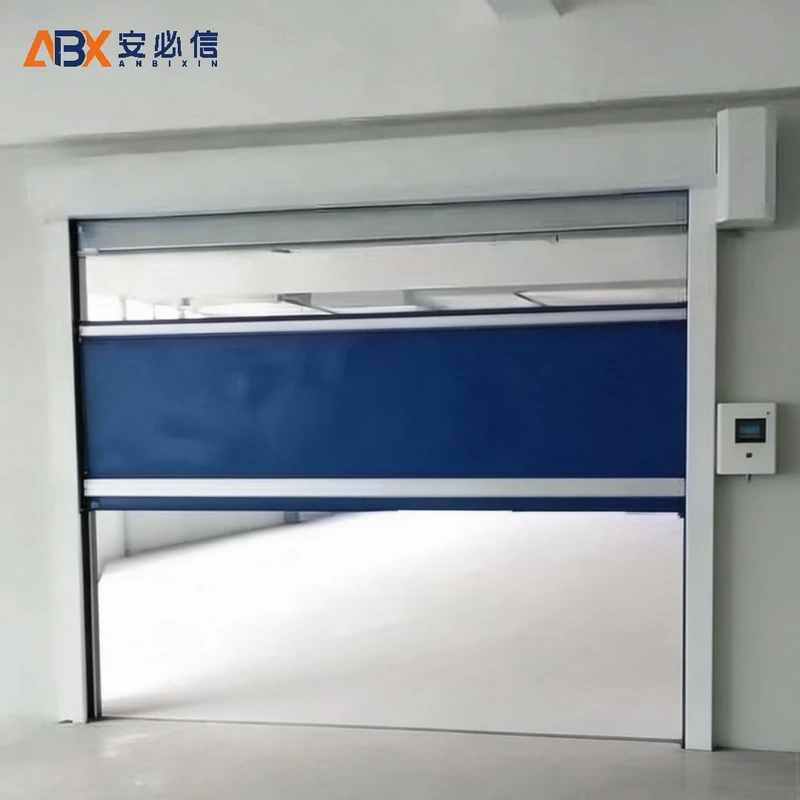 广州市高速门
